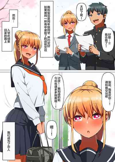 第8頁圖