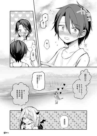 第32頁圖