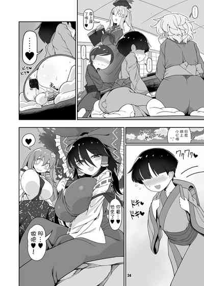 第24页图