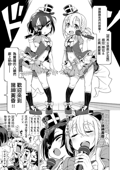 第120页图