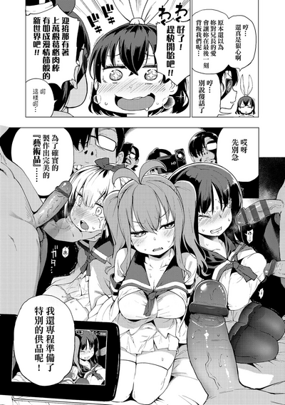 第124页图