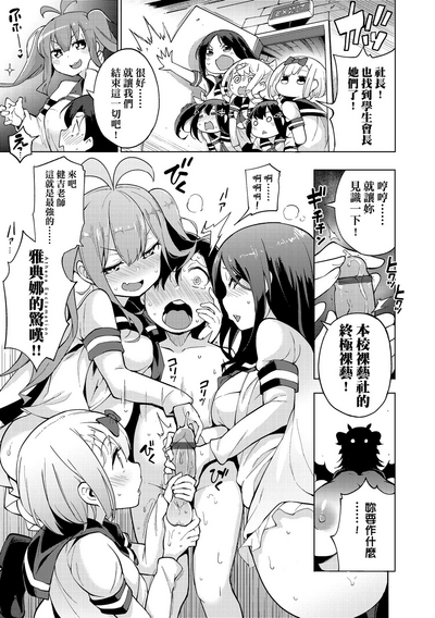 第164页图