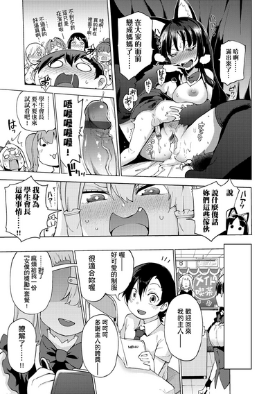 第176页图