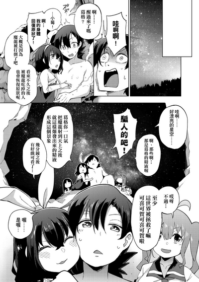 第188页图