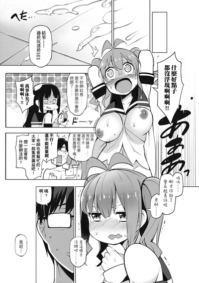 第36页图
