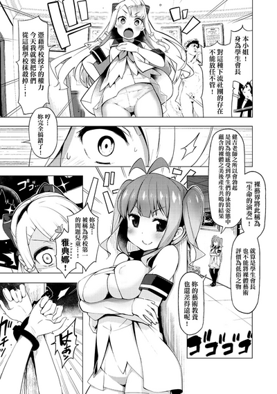 第40页图