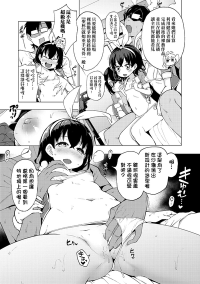 第92页图