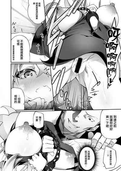 第12頁圖