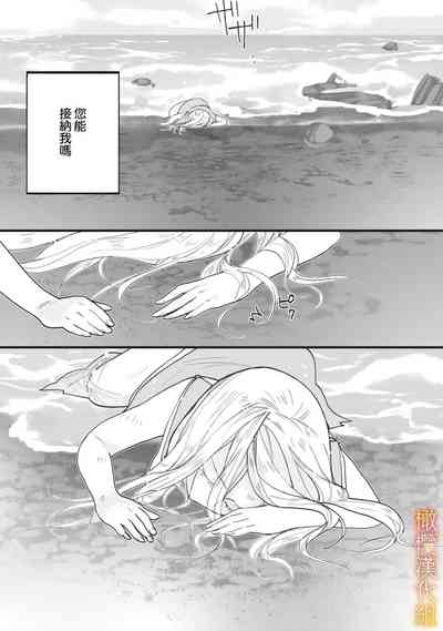 第16页图