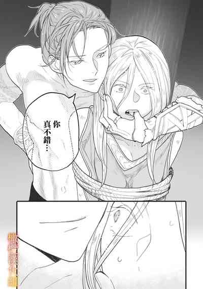 第24页图