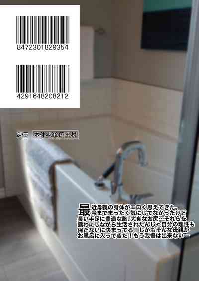 第32頁圖