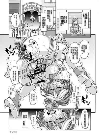 第28頁圖