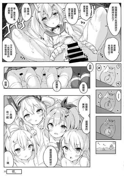 第32頁圖