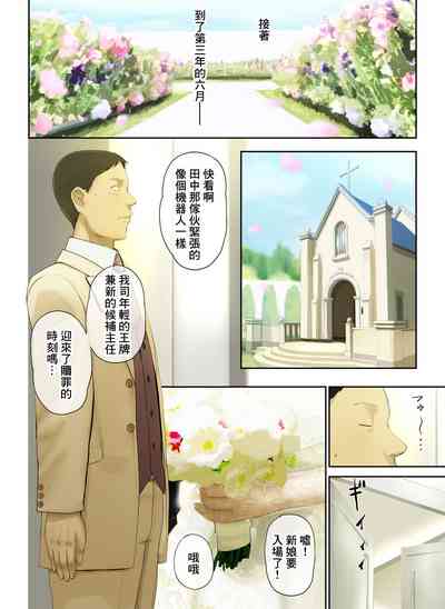 第104頁圖