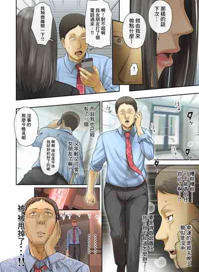 第32頁圖