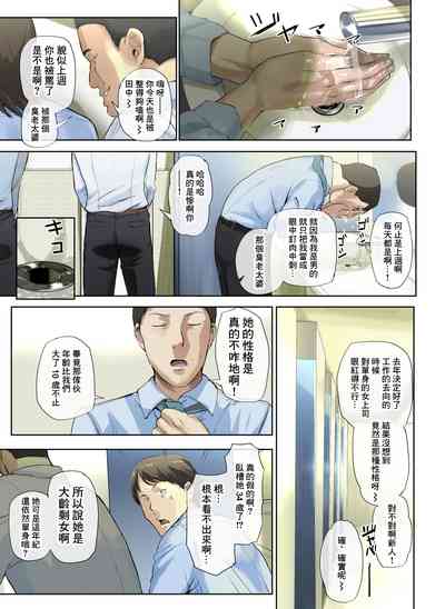 第4頁圖
