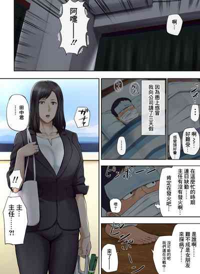 第52頁圖