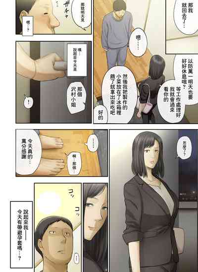 第60頁圖