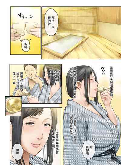 第84頁圖