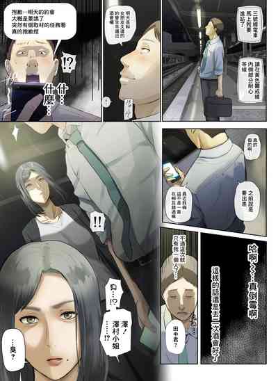 第8頁圖