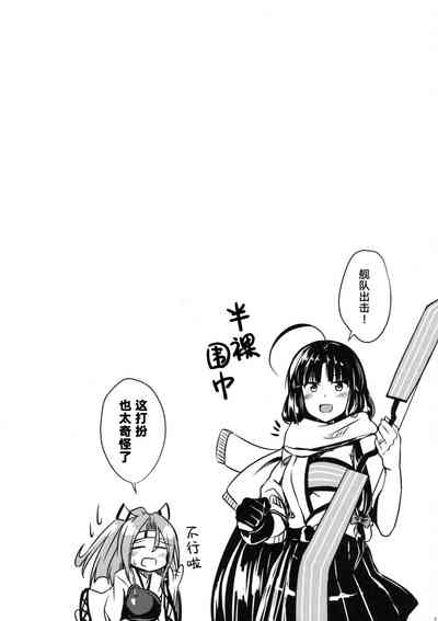 第16页图