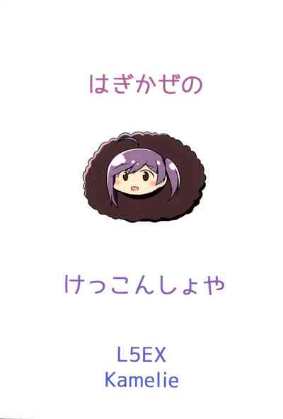 第24页图