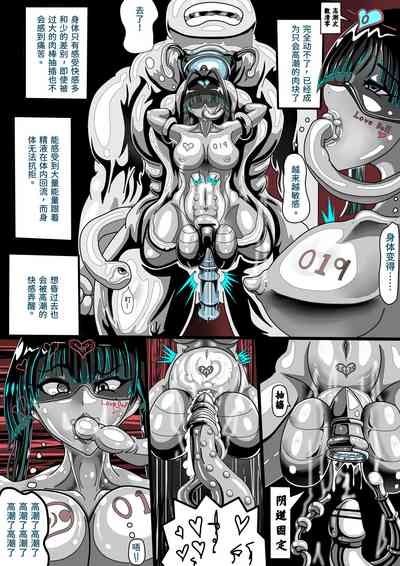 第8頁圖