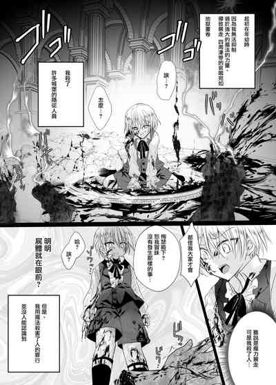 第20页图