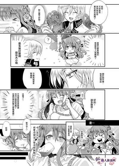 第24页图