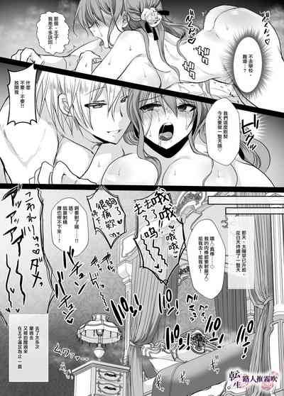 第48页图