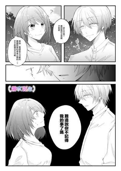 第12页图