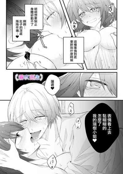 第32页图