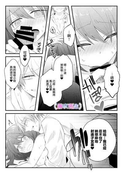 第36页图