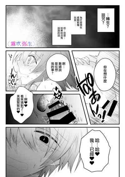 第40页图