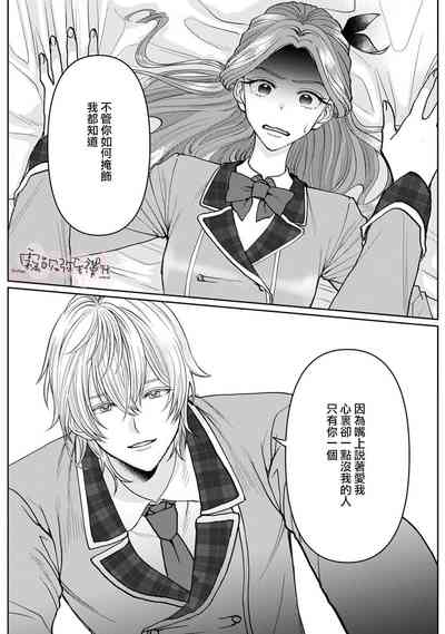 第24页图