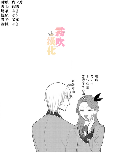 第40页图