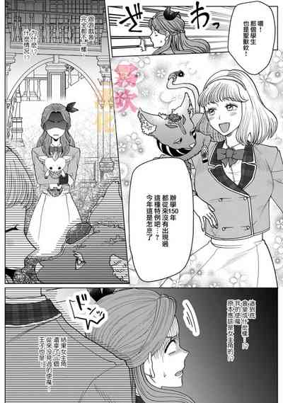 第48页图