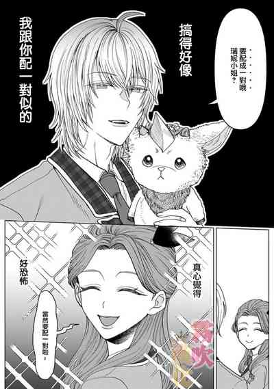 第52页图