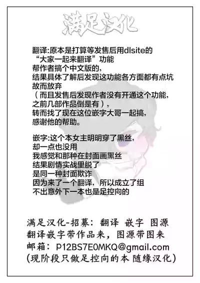 第24页图