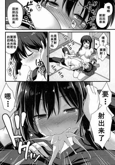 第12页图