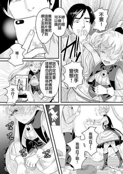 第16頁圖
