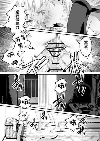 第32頁圖
