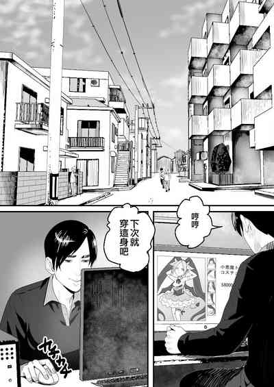 第36頁圖