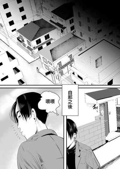 第56頁圖