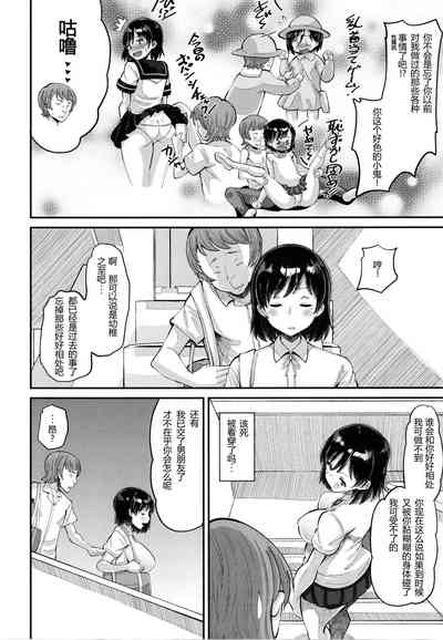 第4頁圖