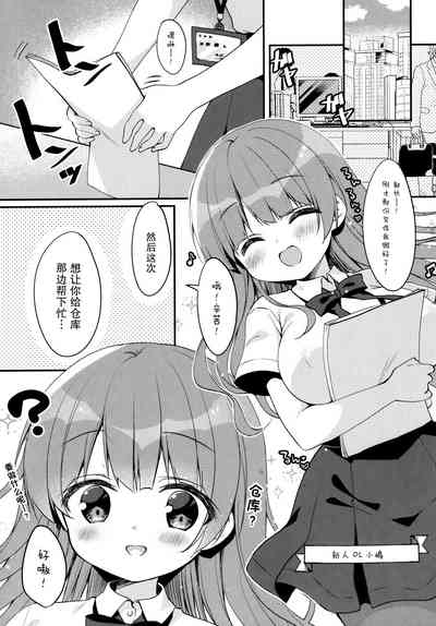 第4页图