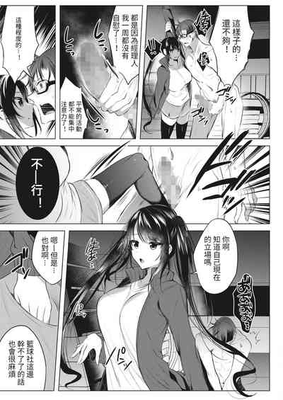 第12页图