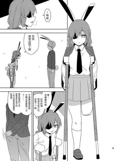 第40頁圖