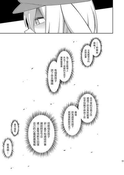 第52頁圖