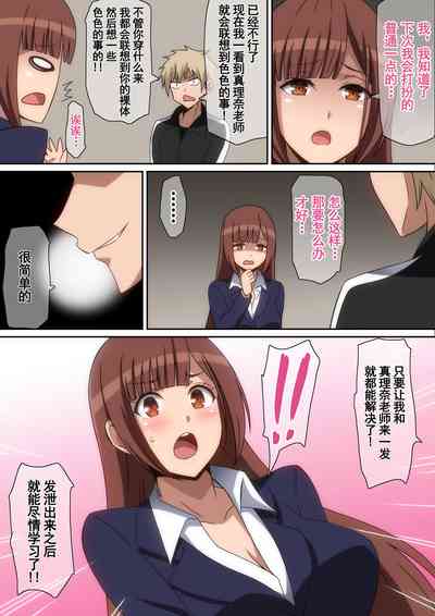第4頁圖